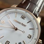 Audemars-Piguet-CODE-11.59-15210OR-White-Dial-41mm Replica Watches - 8-1