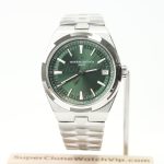 Vacheron Constantin Overseas 4500V Green Dial 41mm 11 Super Clone Watches