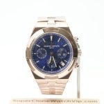 Vacheron Constantin Overseas 240703 42.5MM Replica Watch - 1-107-scaled