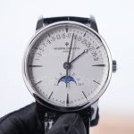 Vacheron Constantin Patrimony 4010U 000G-B330 241801 42.5MM Replica Watch - 4-109-scaled