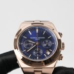 Vacheron Constantin Overseas 240703 42.5MM Replica Watch - 4-111-scaled